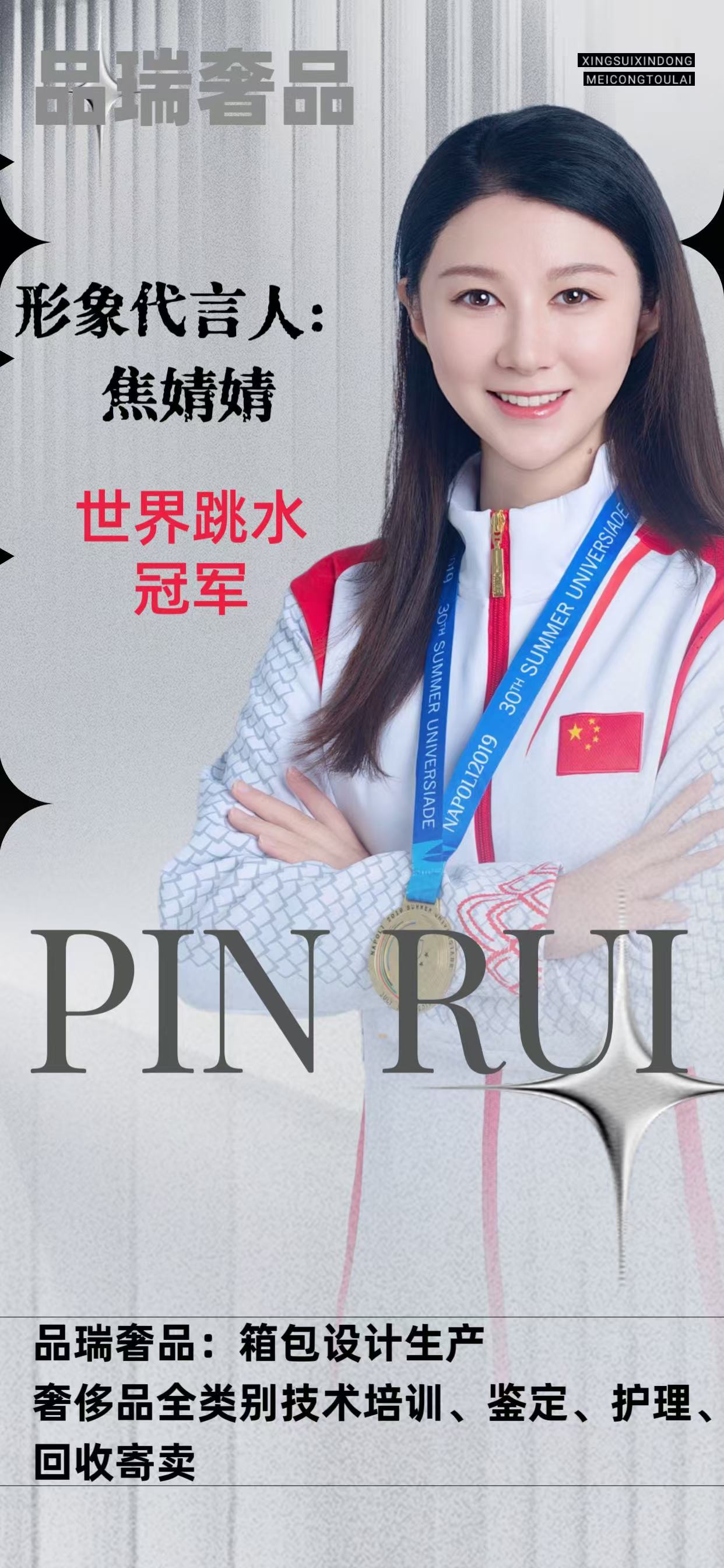 奢侈维修品中心是正品吗_奢侈品维修中心_奢侈品维修店收费价格
