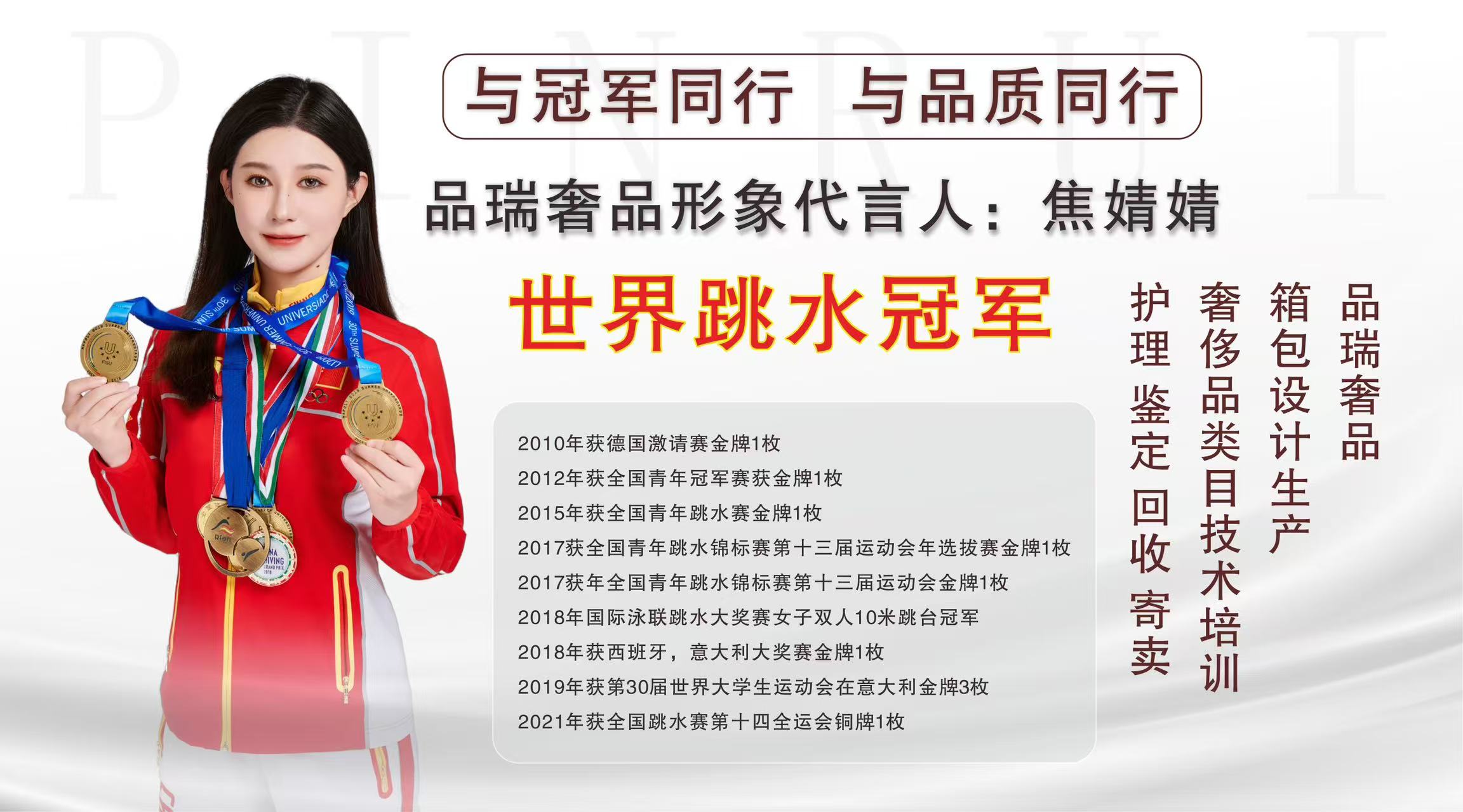 奢侈品维修中心_奢侈维修品中心是正品吗_奢侈品维修店收费价格